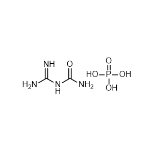 Guanylurea Phosphate