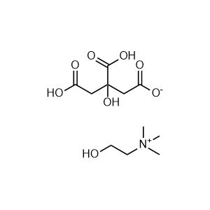 Choline dihydrogen citrate