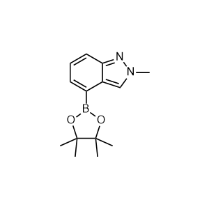 2-methyl-4-(4,4,5,5-tetramethyl-1,3,2-dioxaborolan-2-yl)-2H-indazole