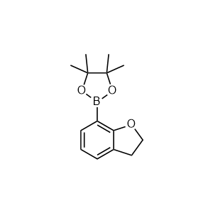 7-(4,4,5,5-Tetramethyl-[1,3,2]dioxaborolan-2-yl)-2,3-dihydro-benzofuran