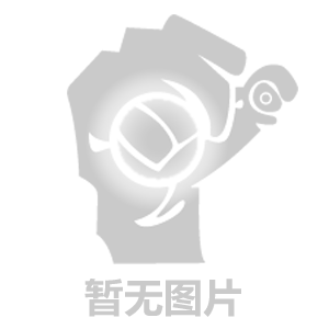 Strontium aluminate doped europium dysprosium phosphor